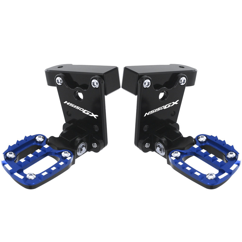 NS150GXNS150XC折叠后脚踏