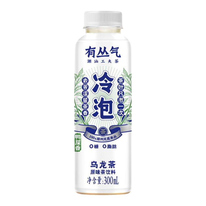 有丛气冷泡鸭屎香无糖0脂原味乌龙茶饮料608ml（买一箱送杯子）