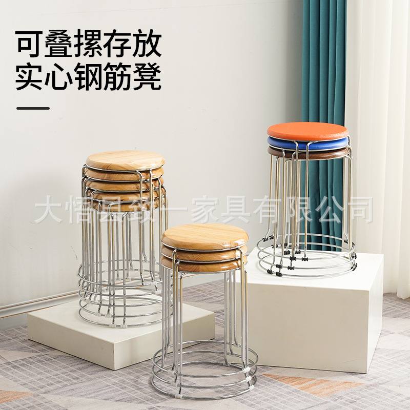 家用实木圆凳简易简约饭店批发加粗餐厅凳圆可摞实心板凳钢筋凳子