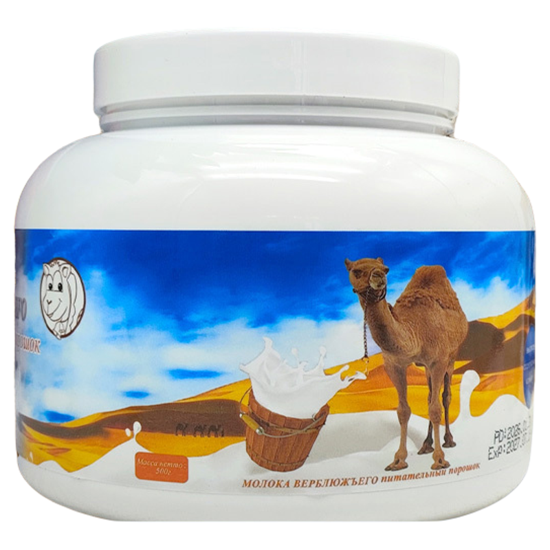 益膳乳白俄罗斯风味驼奶粉2罐