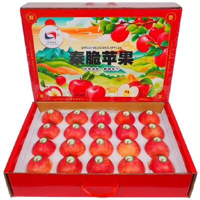 正宗洛川秦脆苹果陕西水果礼盒生鲜新鲜整箱20枚75脆甜产地发京东
