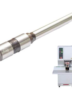 惠朗钻头 HL-50E 财务凭证铆管装订机空心钻刀 打孔针 7*50MM钻头
