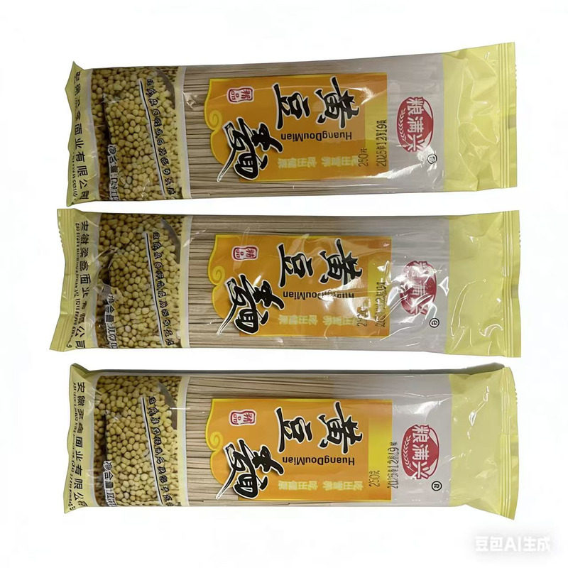 河南特产黄豆面条杂粮挂面