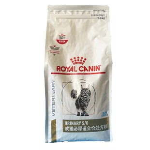 皇家猫泌尿道处方粮LP34成猫粮情绪舒缓MUC34尿结石尿闭尿路感染