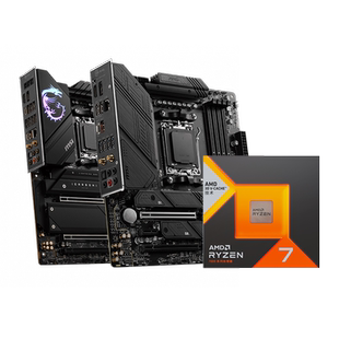 amd R7 9700X/9800X3D散片盒装处理器搭配b850/x870主板cpu套装