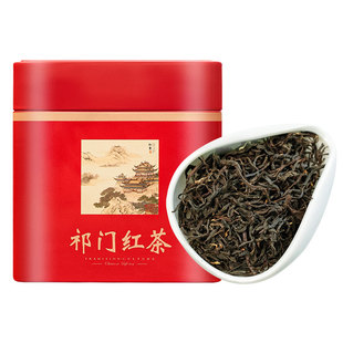 红茶祁门红茶毛峰金针特级正宗官方旗舰店正品茶叶自己喝2025新茶