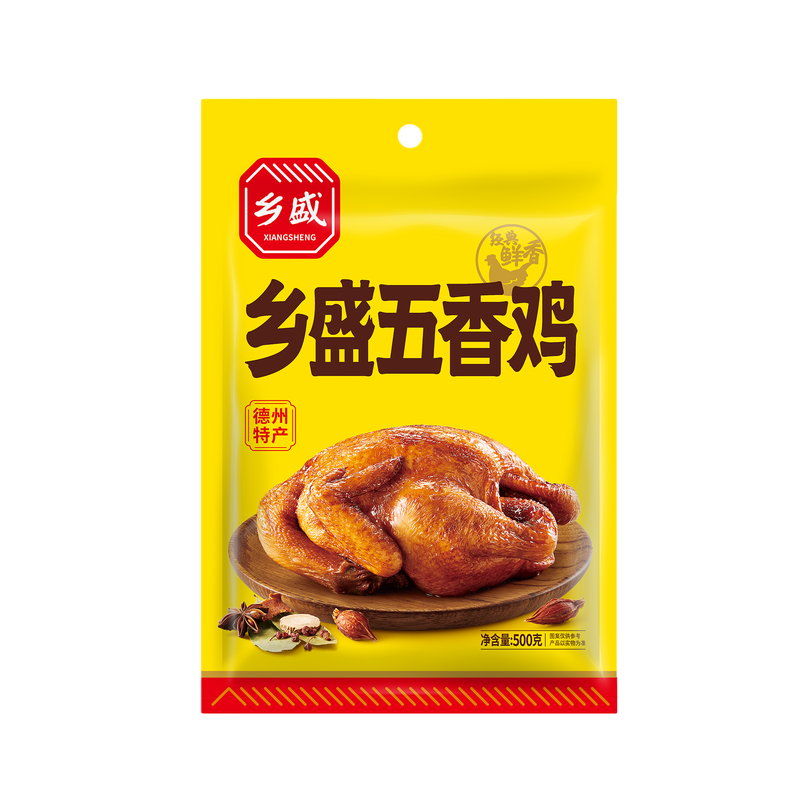 乡盛五香鸡清真熟食4只特惠