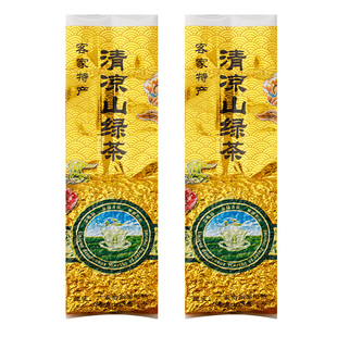 2025新头春茶梅县西阳清凉山绿茶特级高山炒青云雾茶梅州客家茶叶