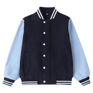 【校服订购】华南师范大学附属顺德北滘小学运动服 夏季短袖T恤