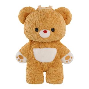 小羊古力黄色可爱心小熊双肩背包包毛绒玩偶书包熊猫送女生日礼物