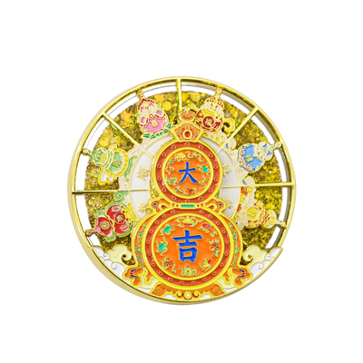 北京中轴线金属旋转流沙冰箱贴