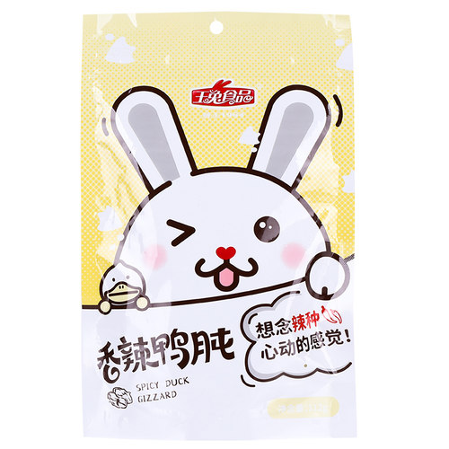 玉兔香辣鸭肫麻辣鸭颈卤香鸭翅蜜汁小香肠休闲美食零食肉食熟食