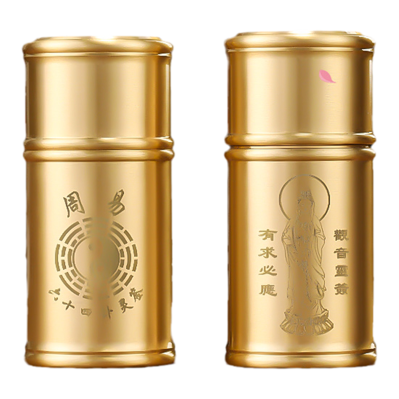 求签筒抽签观音灵签周易六十四卦纯铜签筒签书解签