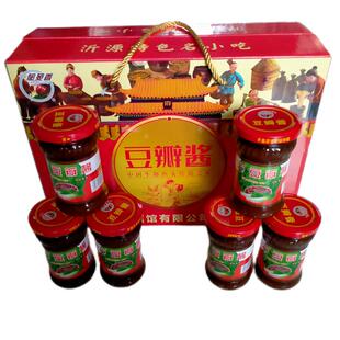 淄博特产沂源县新城宾馆有限公司第一食品厂郁苑香豆瓣酱肉丁酱