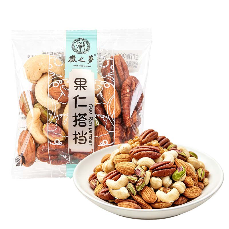 徽之梦果仁搭档混合每日坚果独立小包装整箱批发干果休闲解馋零食