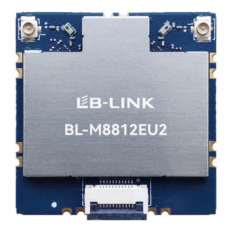 BL-M8812EU2大功率29dB无人机