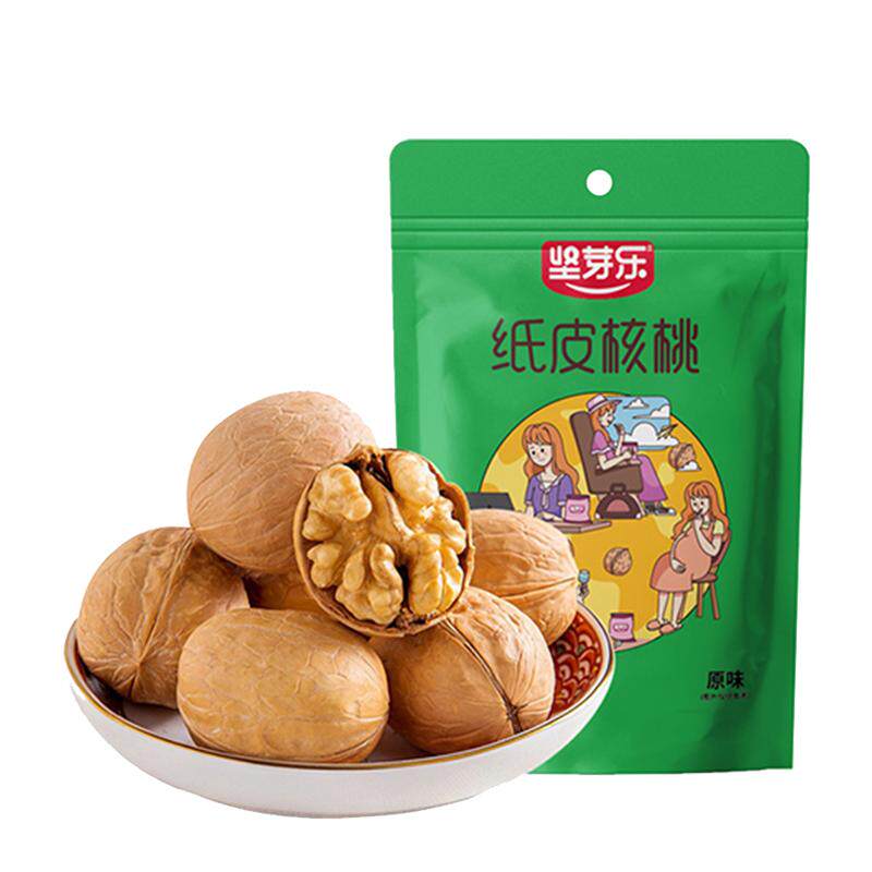 坚芽乐正宗新疆185阿克苏纸皮核桃原味新鲜孕妇专用手剥生核桃