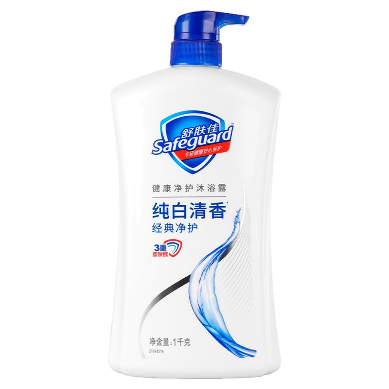 舒肤佳沐浴露乳液男女持久留香大容量瓶洗澡家庭装正品官方旗舰店