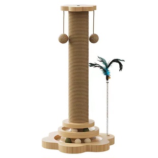 猫抓板耐磨不掉屑剑麻猫咪爪柱小猫玩具逗猫棒自嗨解闷猫爬架一体