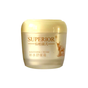 仙柏丽儿补水舒缓霜128g面霜山羊奶芦荟蜂蜜维C保湿弹润柔滑男女