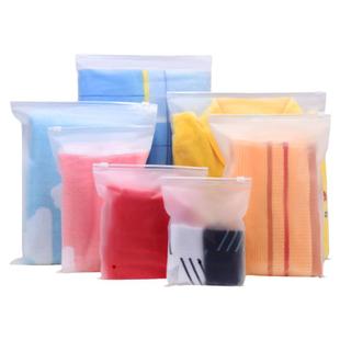 透明服装拉链袋磨砂加厚衣服包装袋收纳打包自封袋塑料夹链袋定制