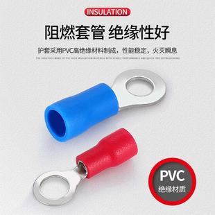 RV冷压接线端子圆形预绝缘端子O形线耳铜鼻子rv1.25 5.5线鼻 3.2