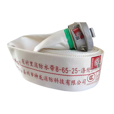 厂家直销祥雨牌大口径矿用排涝水带聚氨酯消防队专用高温橡胶水带