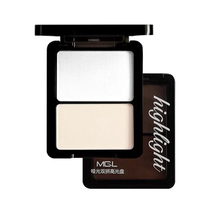 双色高光修容盘腮红粉饼三合一面部提亮哑光遮瑕脸部遮泪沟鼻阴影