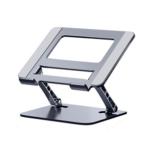 macbook铝合金桌面支架10-17 Inch Portable Laptop Holder Stand