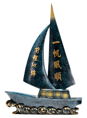 一帆风顺船帆船摆件创意家居