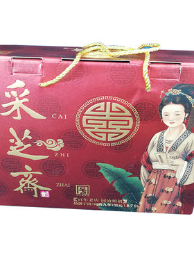 采芝斋零食大礼包苏州传统糕点