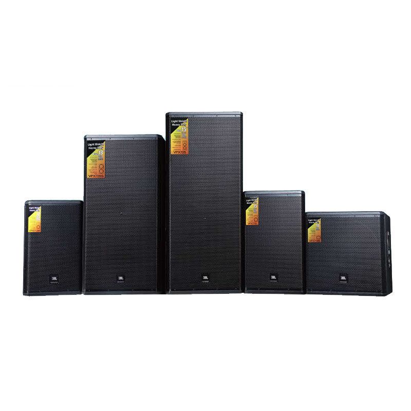 JBL VPX712 715 725 718S 728S专业舞台演出乐队排练租赁音箱音响