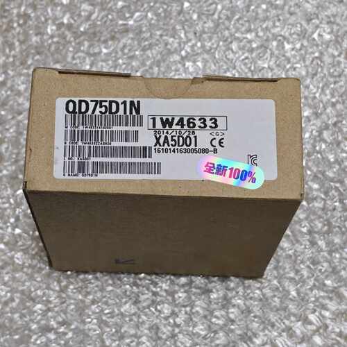 配件QD75D1N 三菱全新原装，未拆封，正品保证，适用于PLC议价