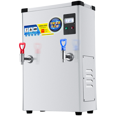 荣事达商用开水机大容量