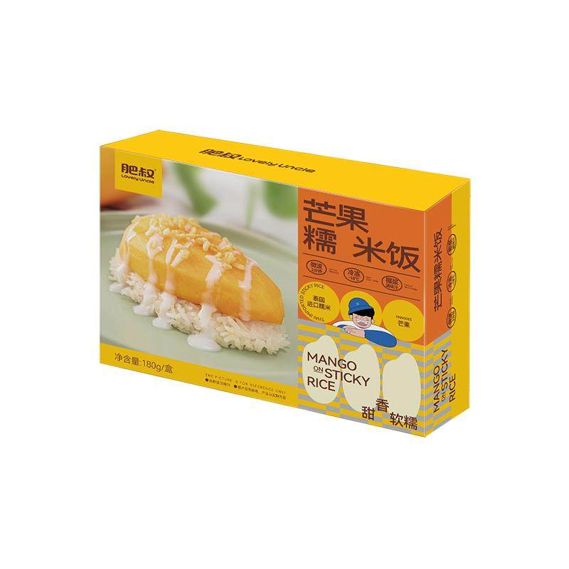 肥叔芒果糯米饭椰浆半成品