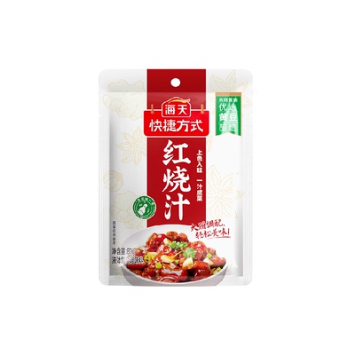 海天红烧汁红烧肉调料一汁成菜