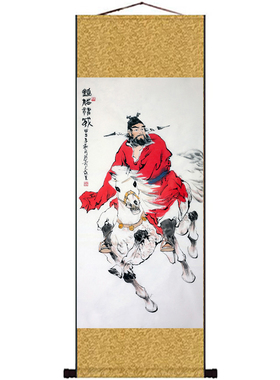 钟馗画像客厅挂画仿古画