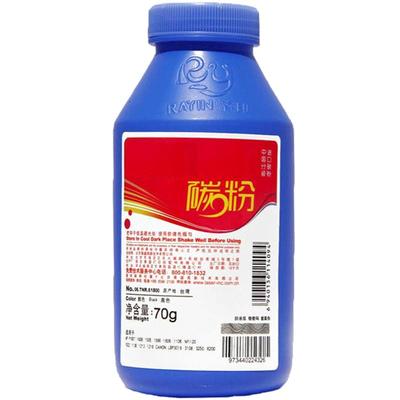 全网热销*莱盛88a碳粉m1136126a