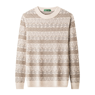 上海春竹羊绒衫男士宽松条纹半高领双股加厚针织打底衫羊毛衣特价