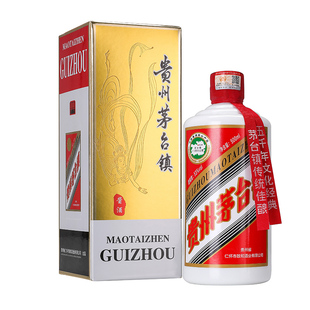 贵州酱香型白酒53度纯粮食酒窖藏坤沙老酒原浆酒礼盒瓶装酒水整箱