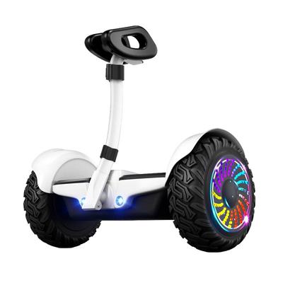 【平衡车销量第1】新款领奥正品