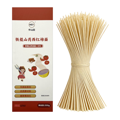 温县铁棍山药面无添加西红柿面