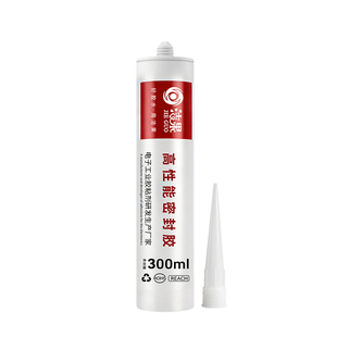 定制胶水可调整密封胶强力防水渗漏硅橡胶耐高温绝缘耐油rtv硅胶