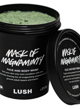 lush岚舒薄荷清爽去黑头面膜