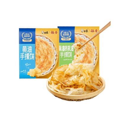 白象黄油手抓饼配料表干净