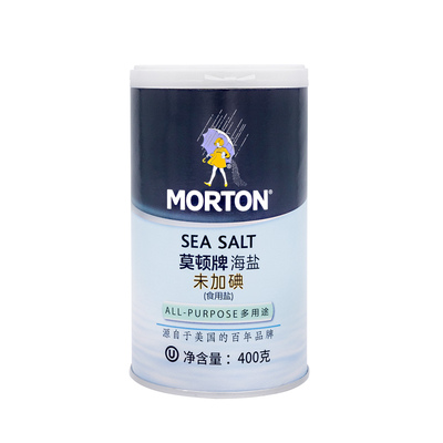 MORTON莫顿海盐1罐400g无碘未加碘无抗结剂家用烘焙烧烤食用盐