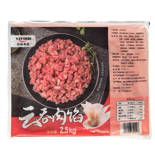 云吞肉馅冷冻馄饨馅广东调味云吞馅商用半成品东北水饺子肉馅料