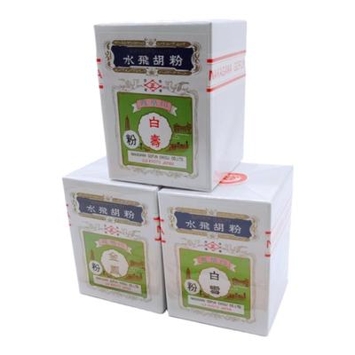 凤凰白雪白寿金凤胡粉蛤粉岩彩