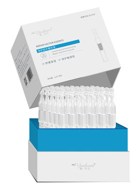 雅莎尔修护次抛舒缓敏肌褪红