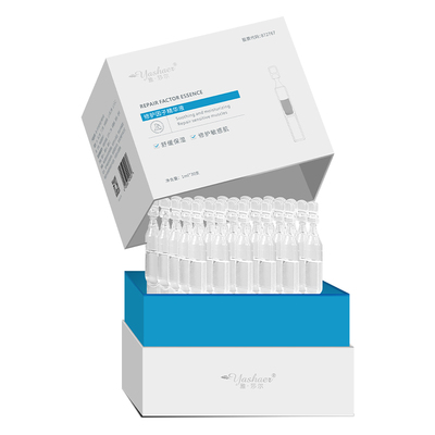 雅莎尔修护次抛舒缓敏肌褪红